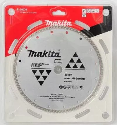 Рифленый диск Makita D-41735 для цемента 115x20мм купить в Ноябрьске