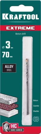 Сверла по бетону EXTREME Оберон 29166-070-03 купить в Ноябрьске
