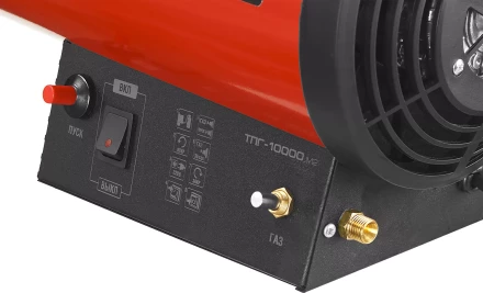 Пушка газовая М2 ТПГ-10000_М2 серия МАСТЕР купить в Ноябрьске