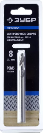 Оснастка для универсальных коронок серия ПРОФЕССИОНАЛ купить в Ноябрьске