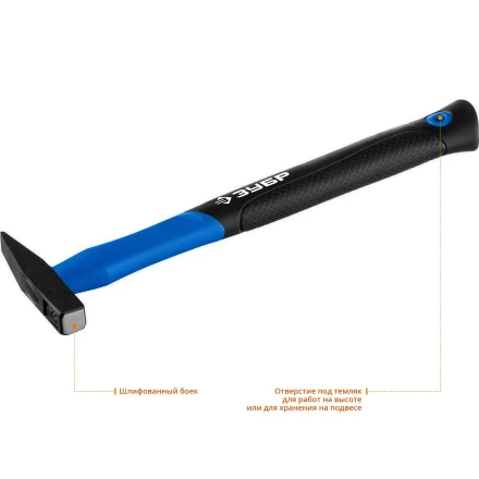 Молотки слесарные с фиберглассовой рукояткой Фибергласс серия МАСТЕР купить в Ноябрьске