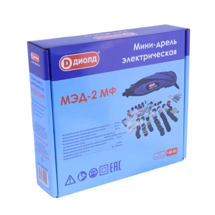 Мини-дрель (гравер) Диолд МЭД-2 МФ (250 предметов) купить в Ноябрьске