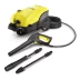 Мойка высокого давления KARCHER K 4 Pure купить в Ноябрьске