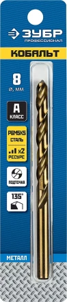 ЗУБР Кобальт, 8.0 х 117 мм, сталь Р6М5К5, класс А, сверло по металлу, Профессионал (29626-8) купить в Ноябрьске