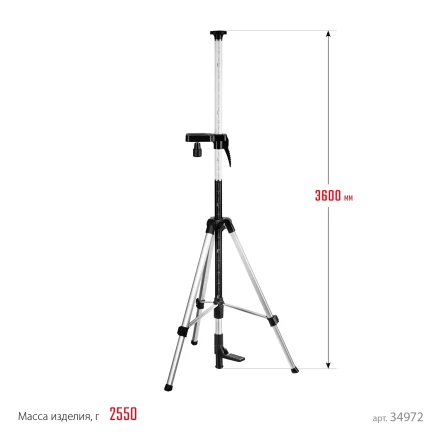 ЗУБР ШШ-4, элевационная распорная наборная штанга-штатив с треногой (34972) купить в Ноябрьске