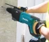 Перфоратор Makita HR2641 купить в Ноябрьске