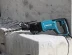 Перфоратор Makita HR2641 купить в Ноябрьске