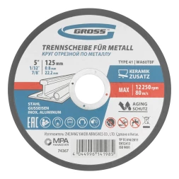 Круг отрезной по металлу, 125 х 0,8 х 22,2 мм, WA60TBF// Gross 74367
