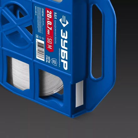 ЗУБР БДЛ 20 х 0.7 мм, 50 м, бандажная лента нержавеющая, AISI 304, Профессионал (310244) купить в Ноябрьске