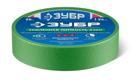 ЗУБР №300 24 мм х 25 м, для грубых и шероховатых поверхностей, малярная лента, Профессионал (12143-24) купить в Ноябрьске