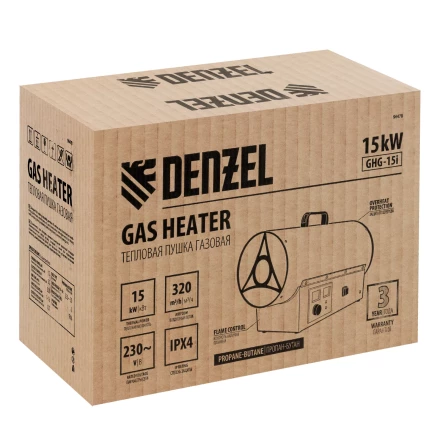 Газовая тепловая пушка GHG-15i, 15 кВт, цифровой термостат, пропан-бутан// Denzel 96478 купить в Ноябрьске