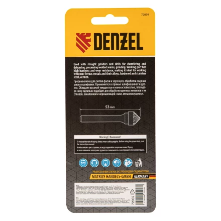 Борфреза по металлу твердосплавная, зенкер 90 град., тип-K, 16 мм// Denzel 72059 купить в Ноябрьске