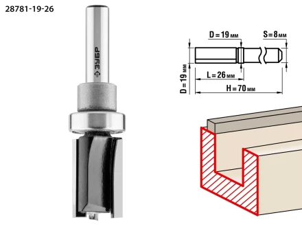 ЗУБР 19 x 26 мм, хвостовик 8 мм, фреза пазовая прямая с верхним подшипником, Профессионал (28781-19-26) купить в Ноябрьске