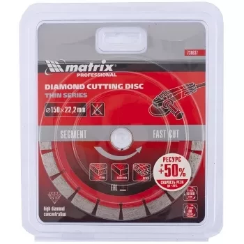Диск алмазный отрезной сегментный ф150х22,2мм тонкий сухое резание MATRIX Professional 730637 купить в Ноябрьске