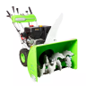 Снегоуборщик RD-SB76/13E RedVerg купить в Ноябрьске