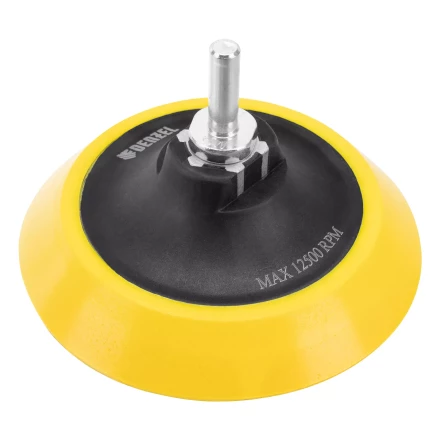 Тарелка опорная для дрели и УШМ с липучкой, 115 мм, мягкая, с адаптером c М14 на d8 Denzel 76247 купить в Ноябрьске