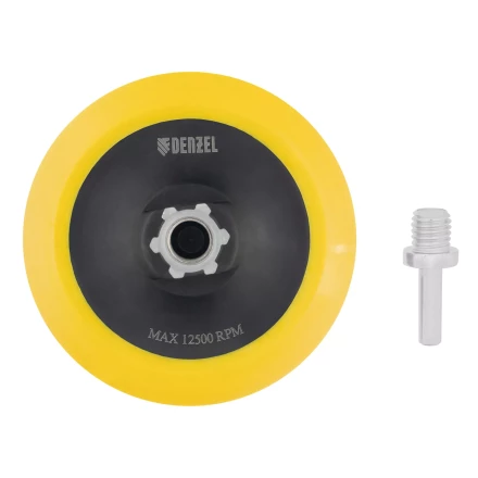 Тарелка опорная для дрели и УШМ с липучкой, 115 мм, мягкая, с адаптером c М14 на d8 Denzel 76247 купить в Ноябрьске