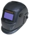Маска сварщика &quot;Хамелеон&quot; S777c (9-13DIN) CARBON Aurora купить в Ноябрьске