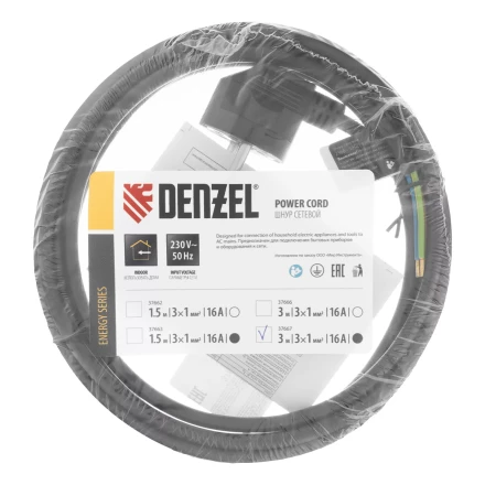 Шнур сетевой Denzel Energy Series, ПВС, 3 м, 3 x 1 мм, с неразборной вилкой, черный, 3 м, 37667 купить в Ноябрьске