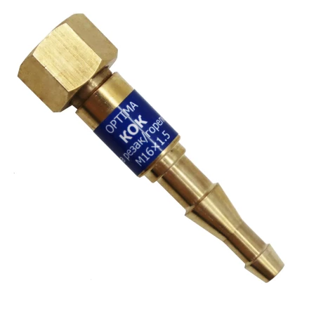 Клапан обратного удара КОК (на резак/горелку) Оберон N5120 купить в Ноябрьске