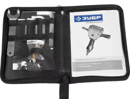 Молоток отбойный Бетонолом ЗМ-60-2200 ВК серия ПРОФЕССИОНАЛ купить в Ноябрьске