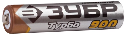 Аккумулятор ЗУБР с низким саморазрядом &quot;ААА&quot;, 900 мАч,  никель-металлгидридный, 2шт 59273-2C купить в Ноябрьске