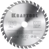 Диск пильный PRECISION, повышенный ресурс 36952-160-20 купить в Ноябрьске
