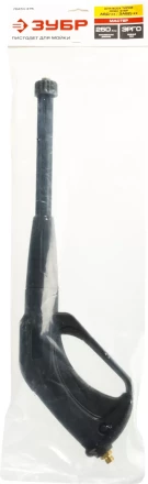 Пистолет 375 серии серия МАСТЕР купить в Ноябрьске