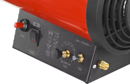 Пушка газовая М2 ТПГ-17000_М2 серия МАСТЕР купить в Ноябрьске