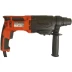 Перфоратор Makita M8701 купить в Ноябрьске