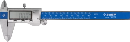 Штангенциркули электронные серия ЭКСПЕРТ ЗУБР ШЦЦ-I-150-0,01 купить в Ноябрьске