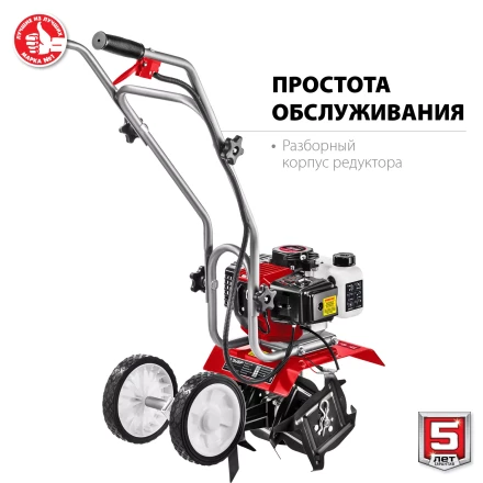 Культиватор бензиновый МКЛ-100 серия МАСТЕР купить в Ноябрьске