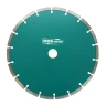 Диск алмазный по бетону 1A1RSS Classic Econom MOS-DISTAR 250*2,6*7*18Т*25,4 mm купить в Ноябрьске