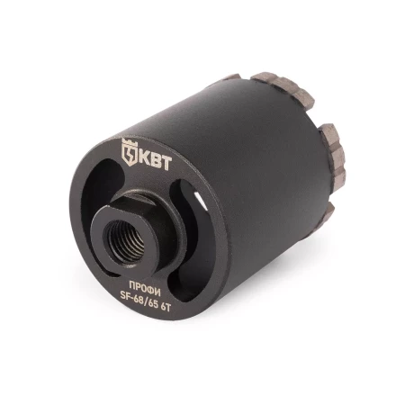 Коронка КВТ SF-68/65 6T серия ПРОФИ (102558) купить в Ноябрьске