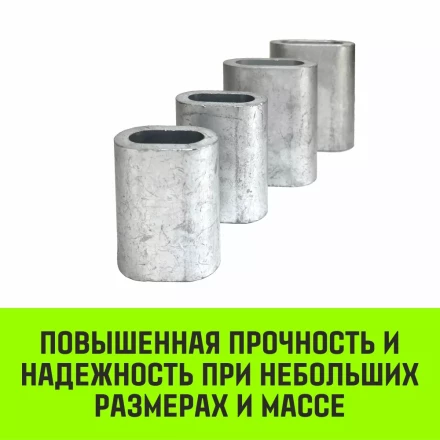 Алюминиевая втулка HITCH 40 мм (SZ071471) купить в Ноябрьске