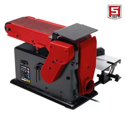 ЗУБР d 150 мм, 100 х 914 мм лента, 550 Вт, тарельчато - ленточный шлифовальный станок (СШЛ-550) купить в Ноябрьске