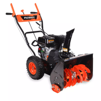 Бензиновый снегоуборщик PATRIOT PS 700