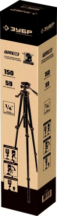 ЗУБР ШП-150, элевационный штатив (34946) купить в Ноябрьске