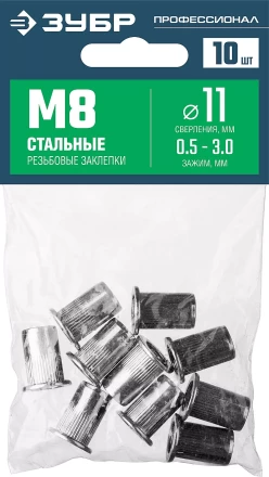 ЗУБР М8, станд. бортик, 10 шт, стальные резьбовые заклепки с насечками, Профессионал (31318-08) купить в Ноябрьске