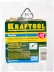 Насадка сменная KRAFTOOL &quot;PRO&quot; для клеевых (термоклеящих) пистолетов, для склеив стыков, швов мебели и напол покрытий,d=3,2мм 06883-3.2 купить в Ноябрьске
