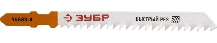 Полотна ЗУБР &quot;ЭКСПЕРТ&quot; для эл/лобзика, по дереву, EU-хвостовик, шаг 4мм, 75мм, 3шт 15583-4 купить в Ноябрьске