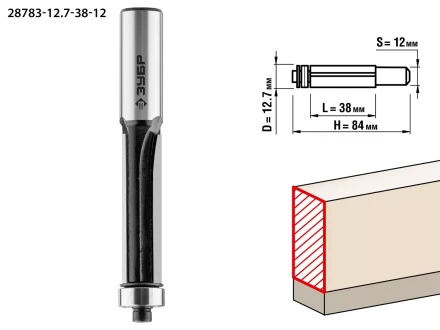ЗУБР 12.7 x 38 мм, хвостовик 12 мм, фреза кромочная с нижним подшипником, Профессионал (28783-12.7-38-12) купить в Ноябрьске