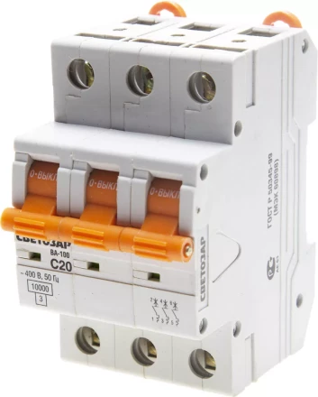 Выключатель автоматический СВЕТОЗАР 3-полюсный, 20 A, &quot;C&quot;, откл. сп. 10 кА, 400 В SV-49073-20-C купить в Ноябрьске