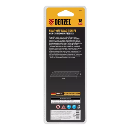 Нож Denzel, 18 мм, сменное лезвие, SK4, корпус из ABS + TPR, торцевой зажим, 78903 купить в Ноябрьске