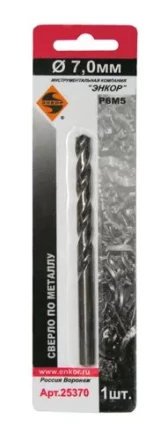 Сверло для металла Р6М5 Ф7,0 мм блистер Энкор 25370 купить в Ноябрьске