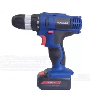 Аккумуляторный Дрель-шуруповерт ПОБЕДА ДА-18/2 Ли купить в Ноябрьске