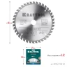 Диск пильный PRECISION, повышенный ресурс 36952-165-20 купить в Ноябрьске