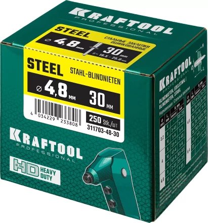 Заклепки стальные KRAFTOOL 311703-48-30 купить в Ноябрьске