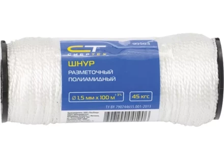 Шнур кручёный полипропиленовый 1,5 мм L 100 м катушка 29 кгс СИБРТЕХ 93961 купить в Ноябрьске