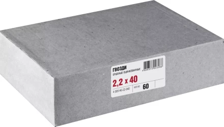 Гвозди ершеные чертеж № 7811-7120 пакет серия МАСТЕР купить в Ноябрьске